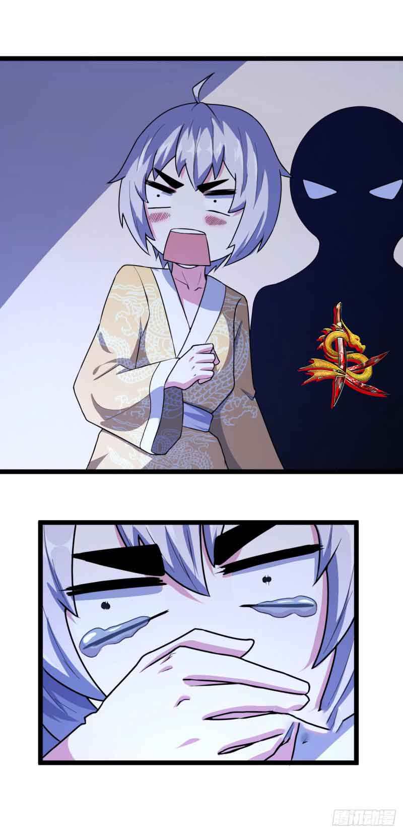Reborn as King Chapter 24 Gambar 12